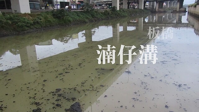 湳仔溝改造前後差異。圖/翻攝自我的新北市YouTube
